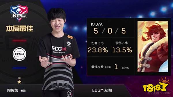 应虽然出色 应虽然出色