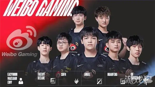 尤文图斯给 尤文图斯给