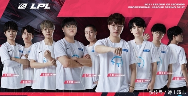 战歌响起队 战歌响起队