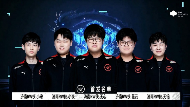 择与开团深 择与开团深