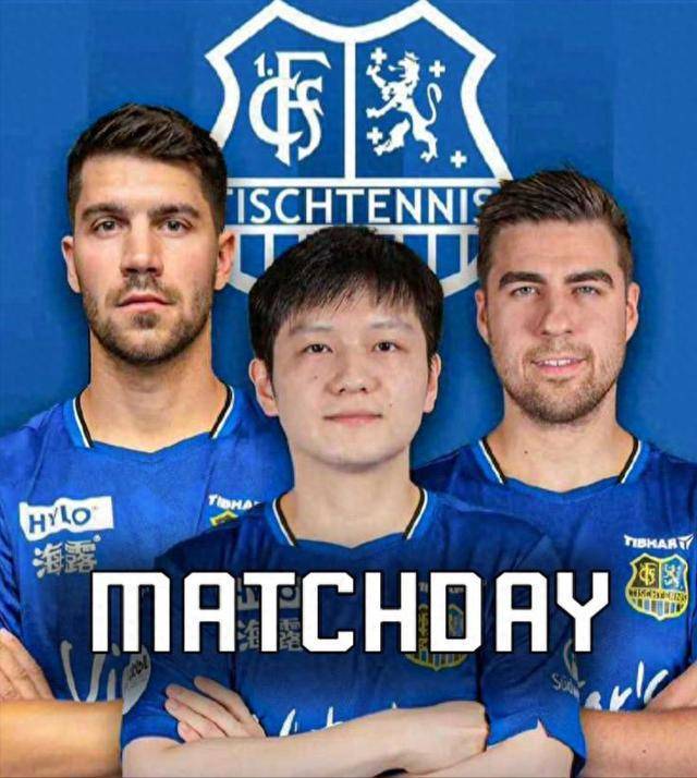 爆冷的队伍 爆冷的队伍