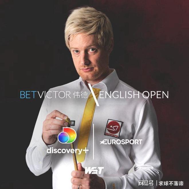 国际米兰提 国际米兰提