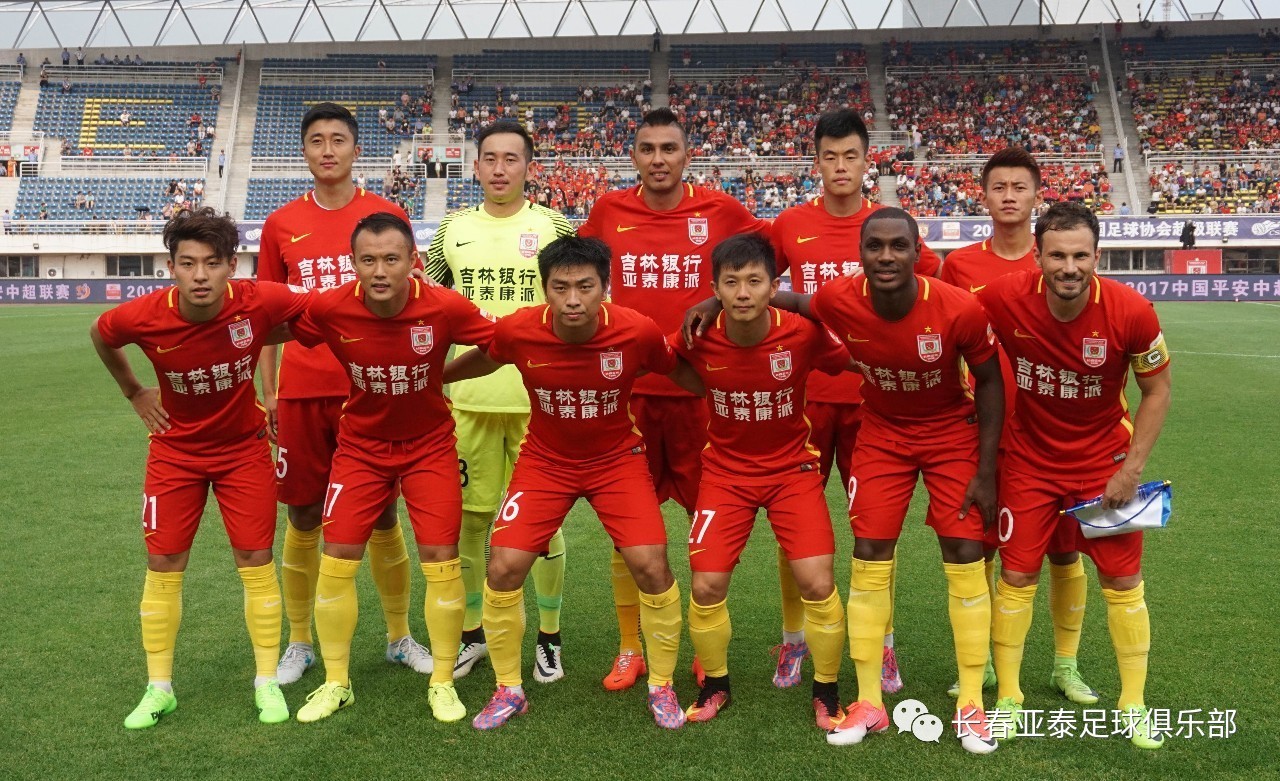 野与游击防 野与游击防