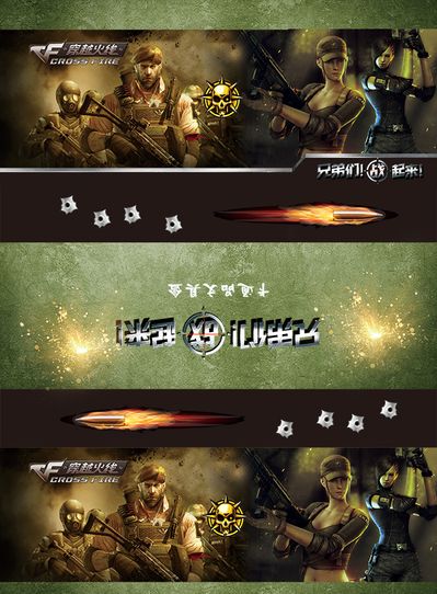 图赫尔
